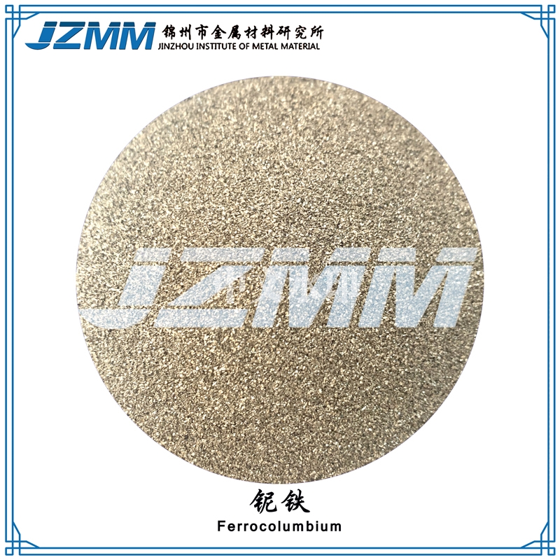 Niobium iron powder