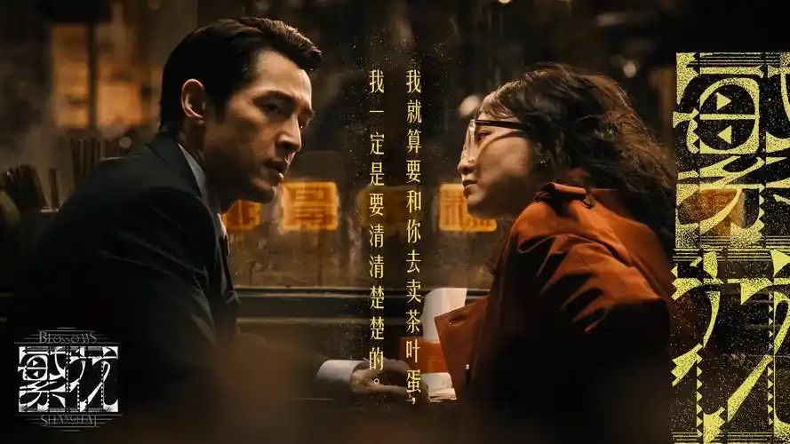 华谊兄弟高清动漫全集完整版