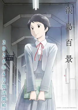 海贼王高清全集华谊兄弟